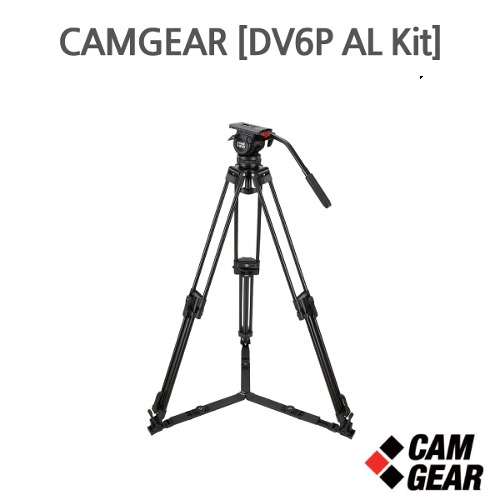 CAMGEAR [DV6P AL Kit]